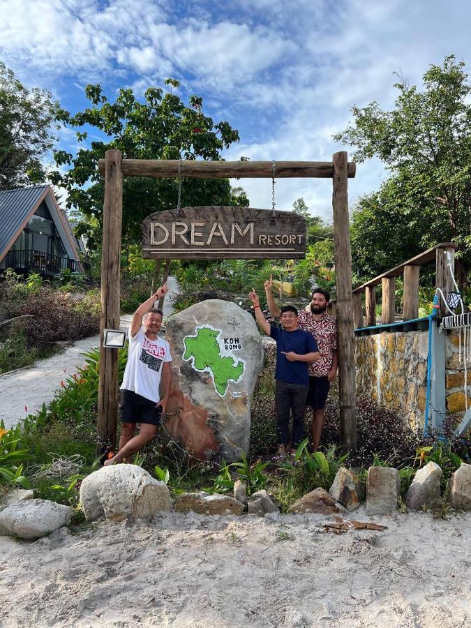Dream Resort Kaoh Touch 外观 照片