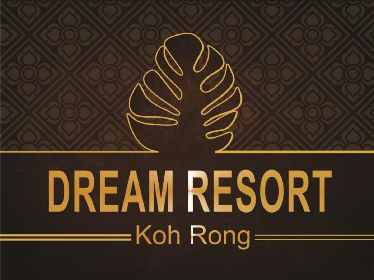 Dream Resort Kaoh Touch 外观 照片